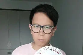 纸牌开扇还有不会的吗？这次该认真了 #花式视频封面