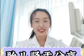超声软指标之---胎儿肾盂分离，如果发现胎儿肾盂分离该怎么办视频封面
