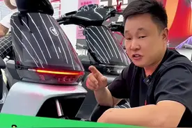 九号C85C妙想家，你值得入手一辆 搭载四个Ridey RideyFUN AIR智驾系统 RideyPOWER智能铅酸系统 RideyLONG长续航系统 RideyGo! 2.0 #九号c85c #九号电动 #性价比高的电动车推荐 #电动车 #九号c80c视频封面