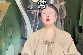黑白无常你们一定不知道是谁吧！#知识分享 #旅行推荐官 #旅行 #民间故事视频封面