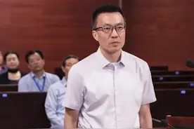 被控受贿1.06亿余元 合肥市原副市长姚凯受审视频封面
