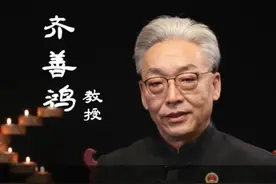 自闭的孩子，都是父母作孽的结果#智慧人生 #家庭教育 #齐善鸿视频封面