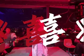 《囍》#万圣节 #音乐分享 #音乐剧 #现场版live #囍歌曲