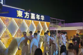 芭提雅男模新舞蹈，耶上头#芭提雅东方嘉年华 #东方嘉年华视频封面