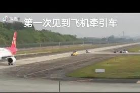杭州萧山国际机场 的牵引车视频封面