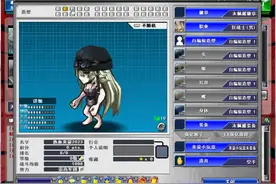 #热血英豪 #新热血英豪 这游戏太吃操作了视频封面