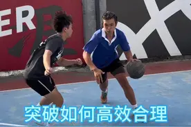 什么 突破也能有公式？？ 理科生解题就是快#篮球🏀视频封面