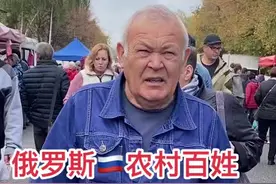俄罗斯真实生活视频封面