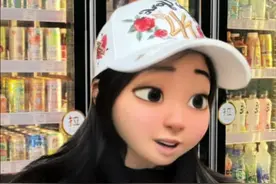 如何一眼辨别刚回国的留学生 #留学生 #回国视频封面