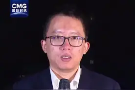 向以色列发动大规模导弹袭击后，伊朗各方密集发声：伊朗使用国产导弹打击了以色列军事目标，90%左右成功击中预设目标（央视）视频封面