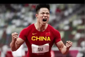 下届奥运会什么时间在中国举行？视频封面