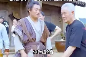 #来到山海关就找赵本山#赵本山的表演天赋与能力 是当之无愧的视频封面