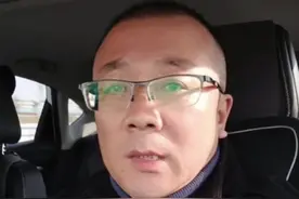 丹参种植一亩地的收益有多少？丹参一亩地的产量是多少？采用哪种丹参种植方式最省工省钱？#经验分享 #药材种植 #三农 #种植技术视频封面