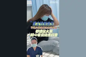 突然起身头晕、眼前发黑这种情况很多人都会有，它可能是直立性低血压，直立性低血压产生的原因是什么？大家如何避免发生直立性低血压呢？一看就会，记得转存#硬核健康科普行动 #健康冷知识知多少 #头晕 #眼前一黑 #关爱老人健康