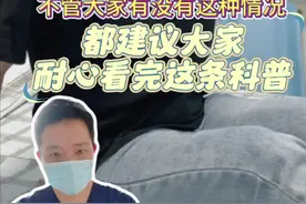 突然起身头晕、眼前发黑这种情况很多人都会有，它可能是直立性低血压，直立性低血压产生的原因是什么？大家如何避免发生直立性低血压呢？一看就会，记得转存#硬核健康科普行动 #健康冷知识知多少 #头晕 #眼前一黑 #关爱老人健康视频封面