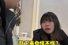 任你巧舌如簧#川渝女生 #夫妻日常视频封面