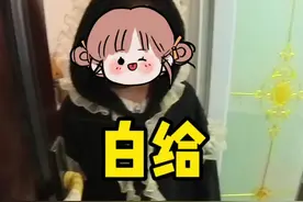 这年头追女孩子哪有送对联的啊？ #外卖小哥视频封面