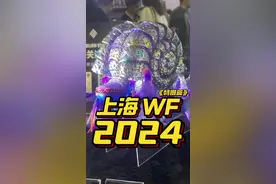 上海wf手办模型展来喽 “手抖腿不抖”带您沉浸式逛玩具展#大人也要玩玩具  #二次元 #奥特曼 #神级现场#上海wf展视频封面