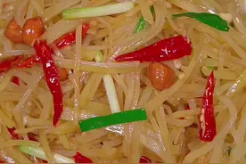 凉拌土豆的做法#美食教程 #凉拌土豆丝 #土豆丝视频封面