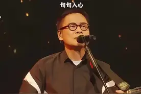 不羡鸳鸯不羡仙，只羡白发苍苍有人牵#伤感音乐 #听哭了太入心了 #好歌推荐视频封面