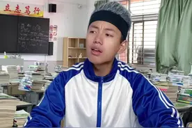 你们班有这样同款的b哥吗？#内容过于真实 #学生时代 #搞笑 #反转 #fyp视频封面