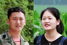 浪漫无处不在，只是都藏在琐碎的生活里罢了#抖音乡村生活家 #新农人计划2023 #我的乡村生活 #农村美食 #凉拌茄子视频封面