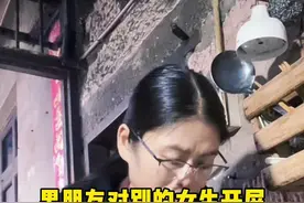 原来不只一个女生这样想，男友和别的女生聊天，丢人的感觉比吃醋还多#万万没想到的 #男朋友 #暧昧#你们的男友也是这样吗 #情感视频封面