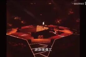 金庸写江湖，黄霑谱江湖，华健唱江湖，徐克拍江湖，青霞演江湖视频封面