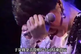 痛彻心扉的爱情故事，甄妮和傅声#叶蓝 #怀旧经典 #华语乐坛 #甄妮视频封面