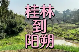 如何从桂林去阳朔？