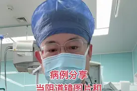 病理结果是诊断的金标准，但病理结果有时候也是会有些许误差#医学科普 #手术室日常视频封面