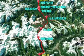 中国最后通公路的县城墨脱县 一百多公里的路，修了54年才通车 #公路旅行 #西藏 #墨脱县视频封面