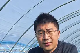#草莓白粉病视频封面
