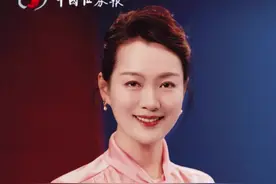 DeepSeek火爆“吸睛” ，国际投行：增配中国资产视频封面