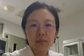 看中医时不要化妆视频封面