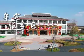 新楚大高速牟定服务区！一个值得每个旅人身心栖息的文旅驿站。视频封面
