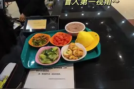 盲人第一视角：带大家逛一下华师的食堂吧～#校园#食堂#日常#视障视频封面