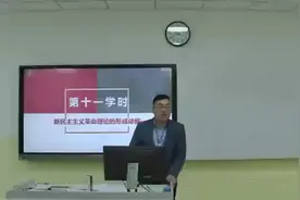 #现场课堂 砰砰砰跳跳跳，#专业的事交给专业的人 #课堂实录视频封面