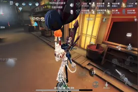 #隐囚#杰佣#摄殓 #园医视频封面