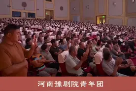 #河南豫剧院青年团 #演出现场视频 #咱村有戏 #青年戏曲传播者  中原文化大舞台漯河站《穆桂英挂帅》之表家乡 （条件有限）侧台录制视频封面