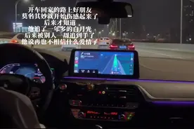 心心念念的人被别人拿下是什么感觉？视频封面
