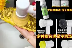 清洁刷手持电动清洁刷多功能不沾油洗碗刷锅神器刷鞋机洗鞋全自动视频封面