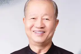 曾老讲易经18   乾卦的卦辞，元亨利贞是什么意思呢？#曾仕强视频封面
