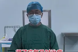 很多患者问我，得了疝气能不能拖几个月再做？ 当然没有问题，只要肠子别卡住，不然就由不得你了#腹股沟疝 #疝气微创手术 #疝气 #医学科普视频封面
