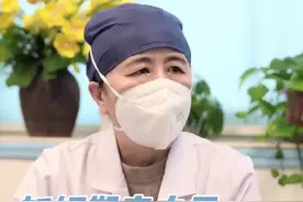 妊娠期高血压还能顺产吗#孕妇#顺产 #妇幼保健在行动#河南省妇幼保健院 #健康科普 #孕期视频封面
