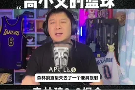 约基奇狂砍40分，爱德华兹被包夹限制！森林狼2:3落后！华子距离超级巨星还有一段距离啊！#爱德华兹 #约基奇 #森林狼 #掘金 #dou来nba视频封面