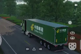 最近超火的卡车模拟游戏！ #233乐园 #全球卡车模拟器 #模拟驾驶视频封面