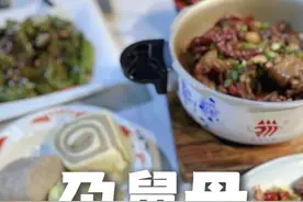 尕舅母馍馍菜，青海人忘不了的妈妈的味道。#馍馍菜 #家常饭菜 #家乡特色 #青海人视频封面