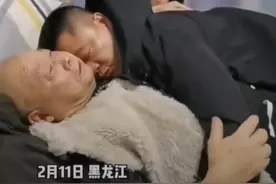 疼爱，疼爱，不疼不爱。视频封面