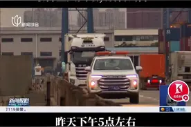 上海：打破氢气远距离运输瓶颈，全球首例固态氢出口海运！#氢能#氢能源视频封面